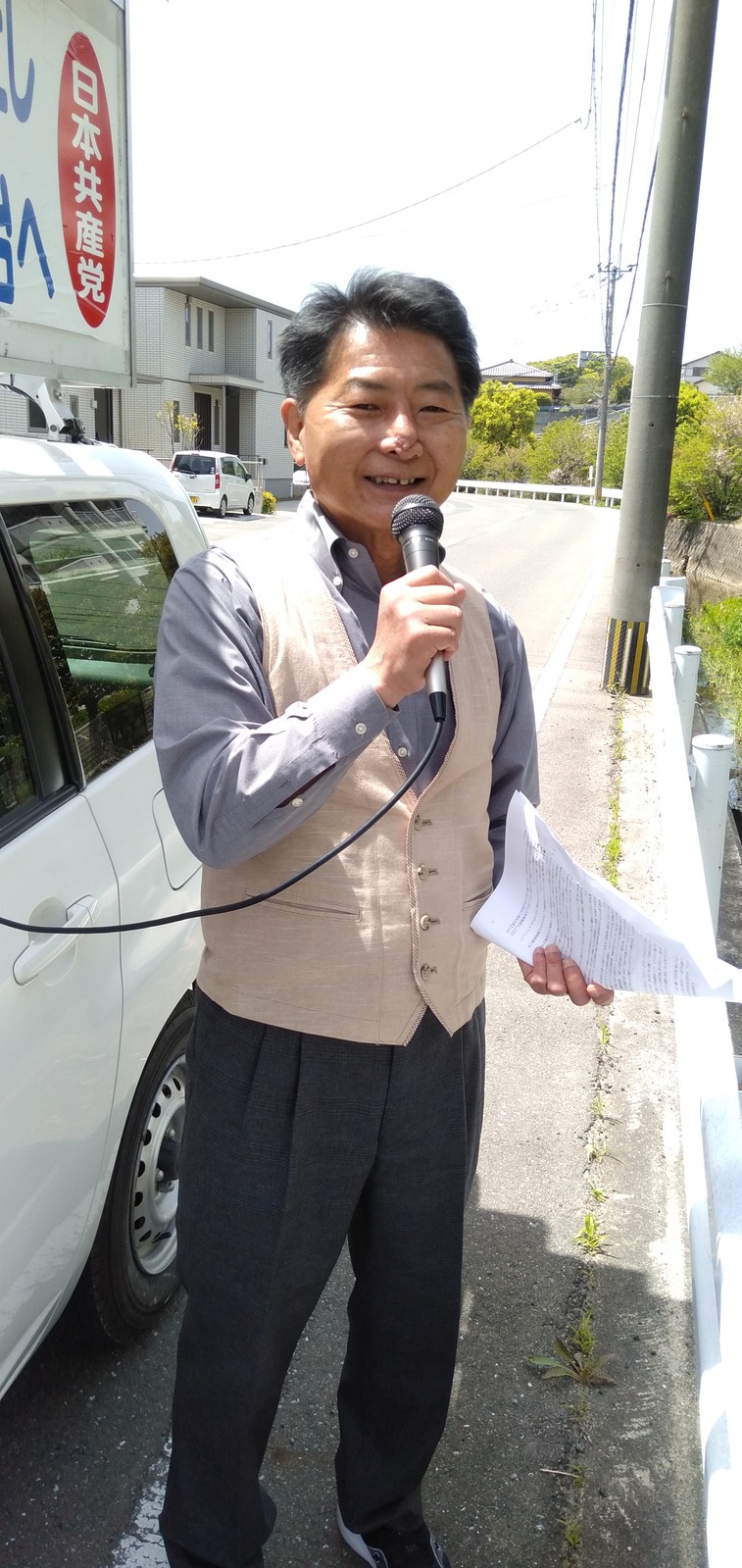今井公一・古賀市議会議員・日本共産党